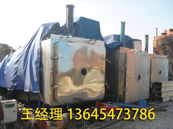 冷凍干燥機(jī)的優(yōu)勢(shì)？